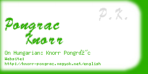 pongrac knorr business card